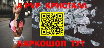 кокаин Гагарин