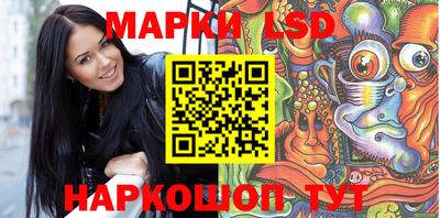 кокаин Гагарин