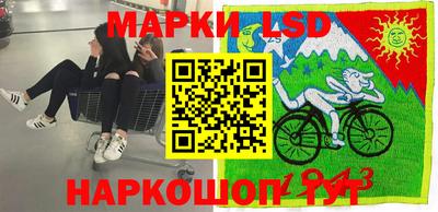 мефедрон VHQ Гатчина