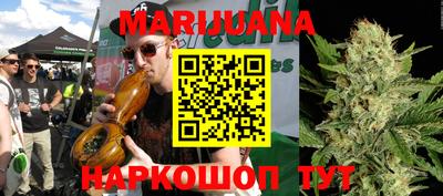 кокаин Гагарин