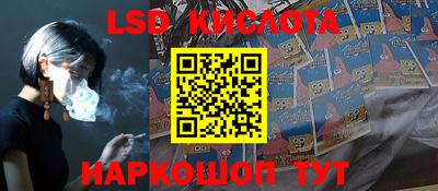 мефедрон VHQ Гатчина