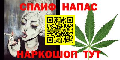 кокаин Гагарин