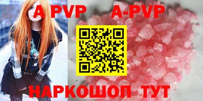 кокаин Гагарин
