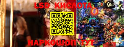 кокаин Гагарин