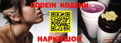кокаин Гагарин
